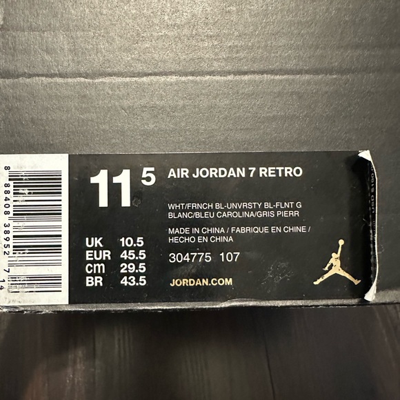 Air Jordan 7 “French Blue” 2015